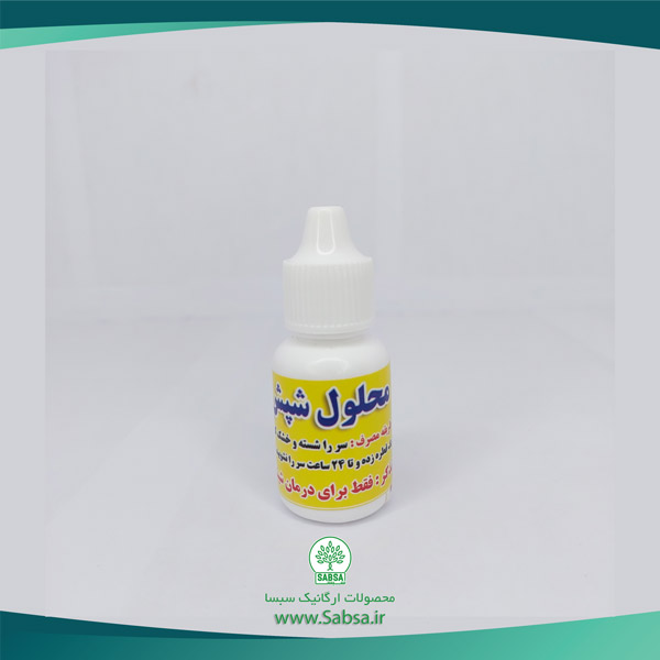 IMG_20230308_095203_207